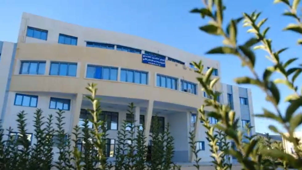 Faculté Mi - Université de Batna 2